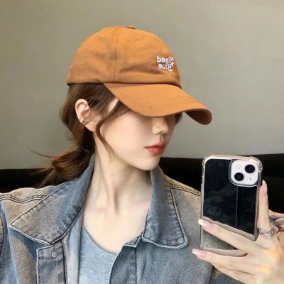 人兽杂交